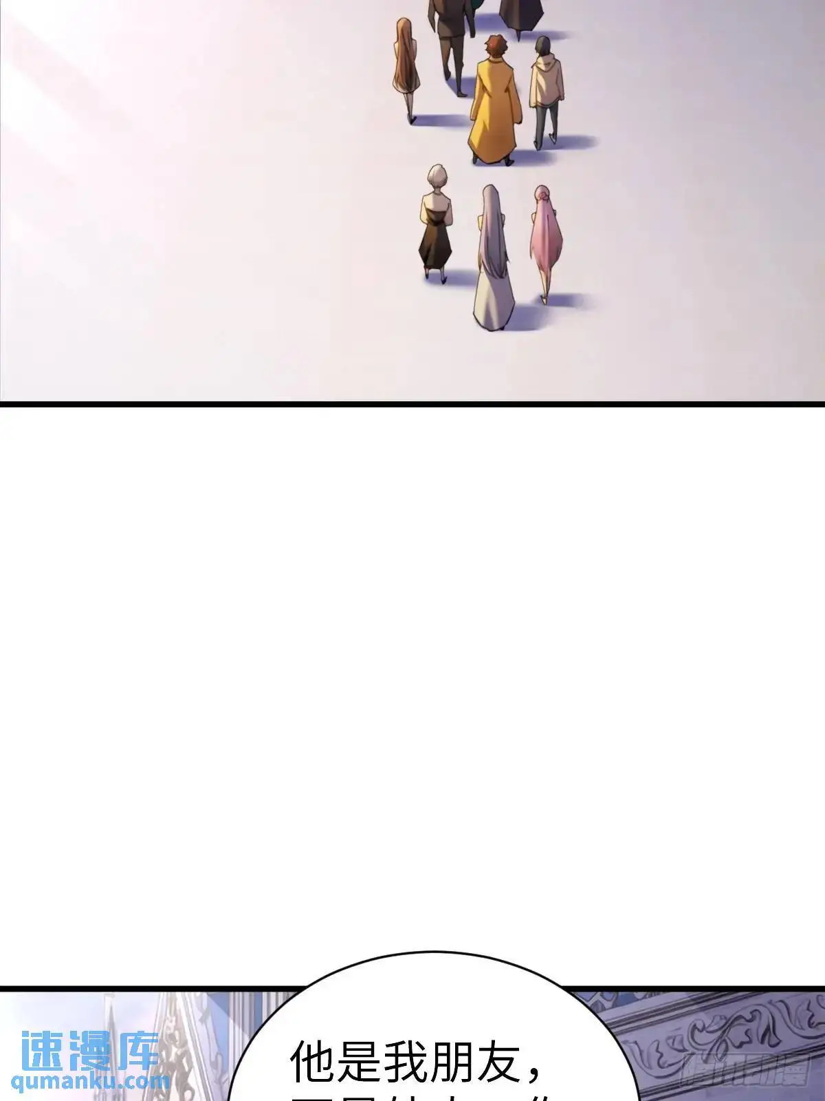 5355