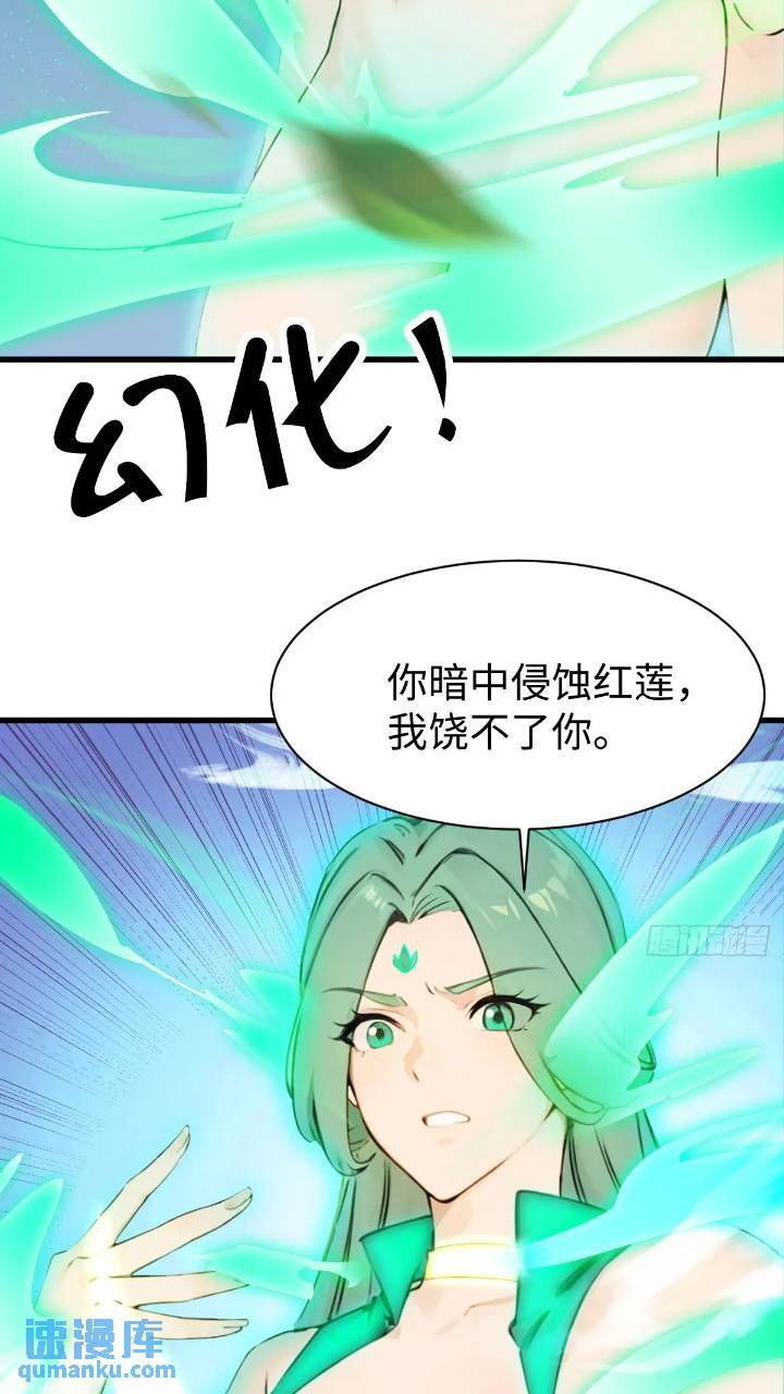 2935