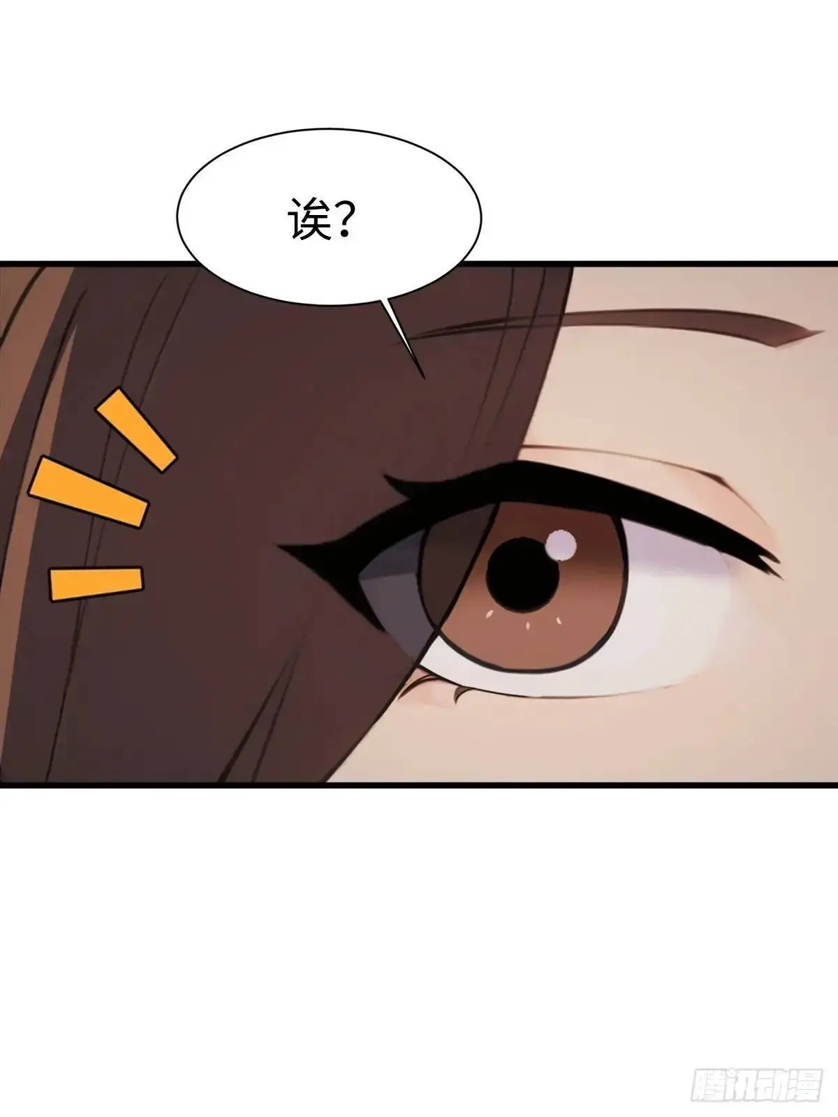 4915