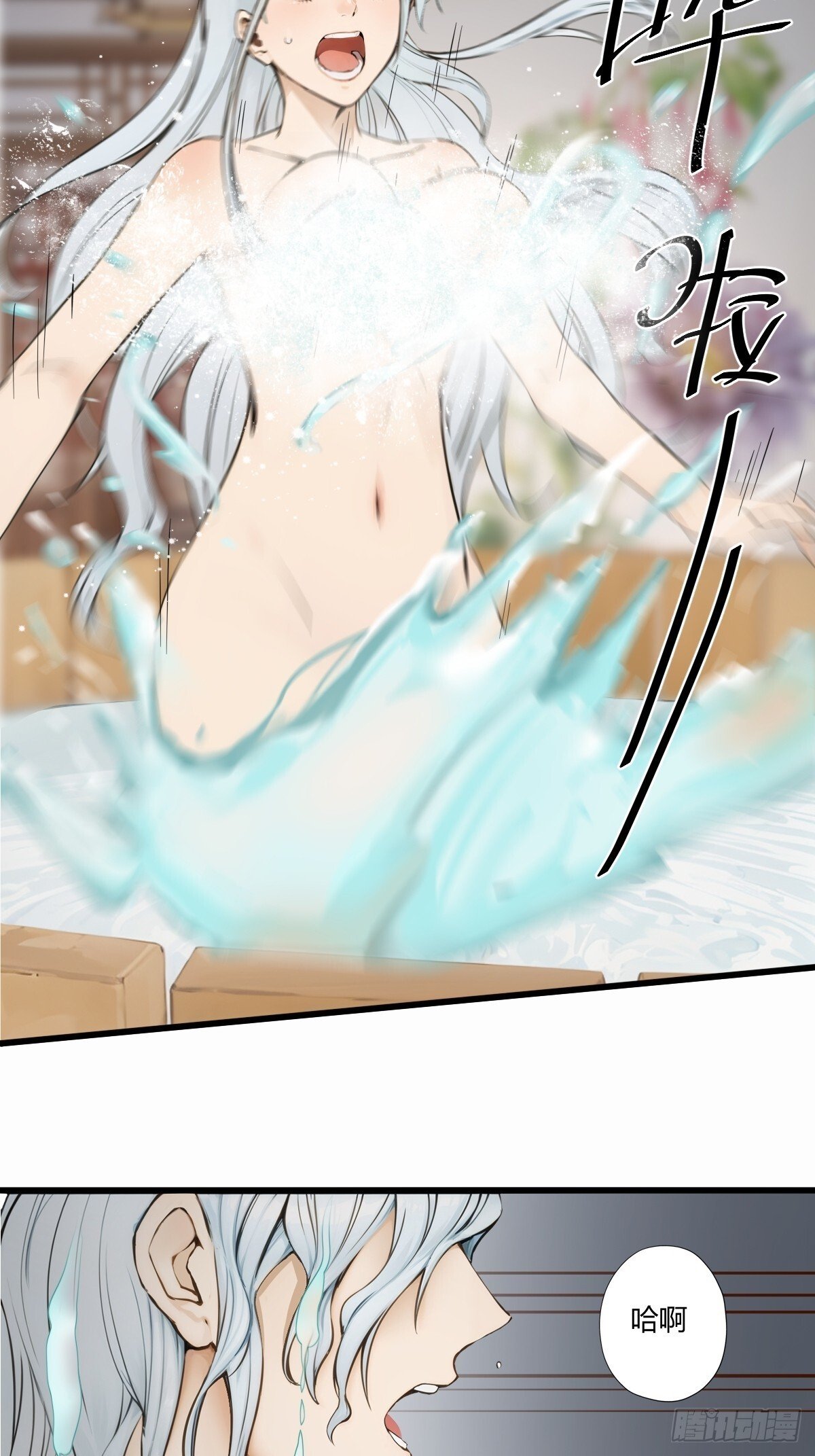 1521