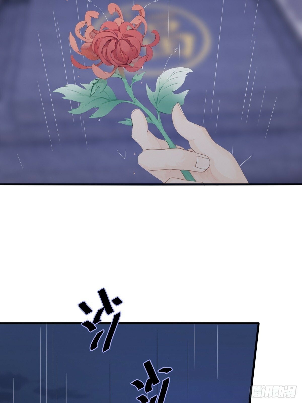 0775