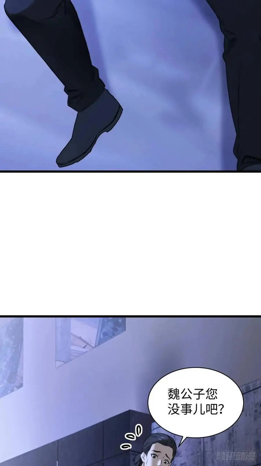 5646