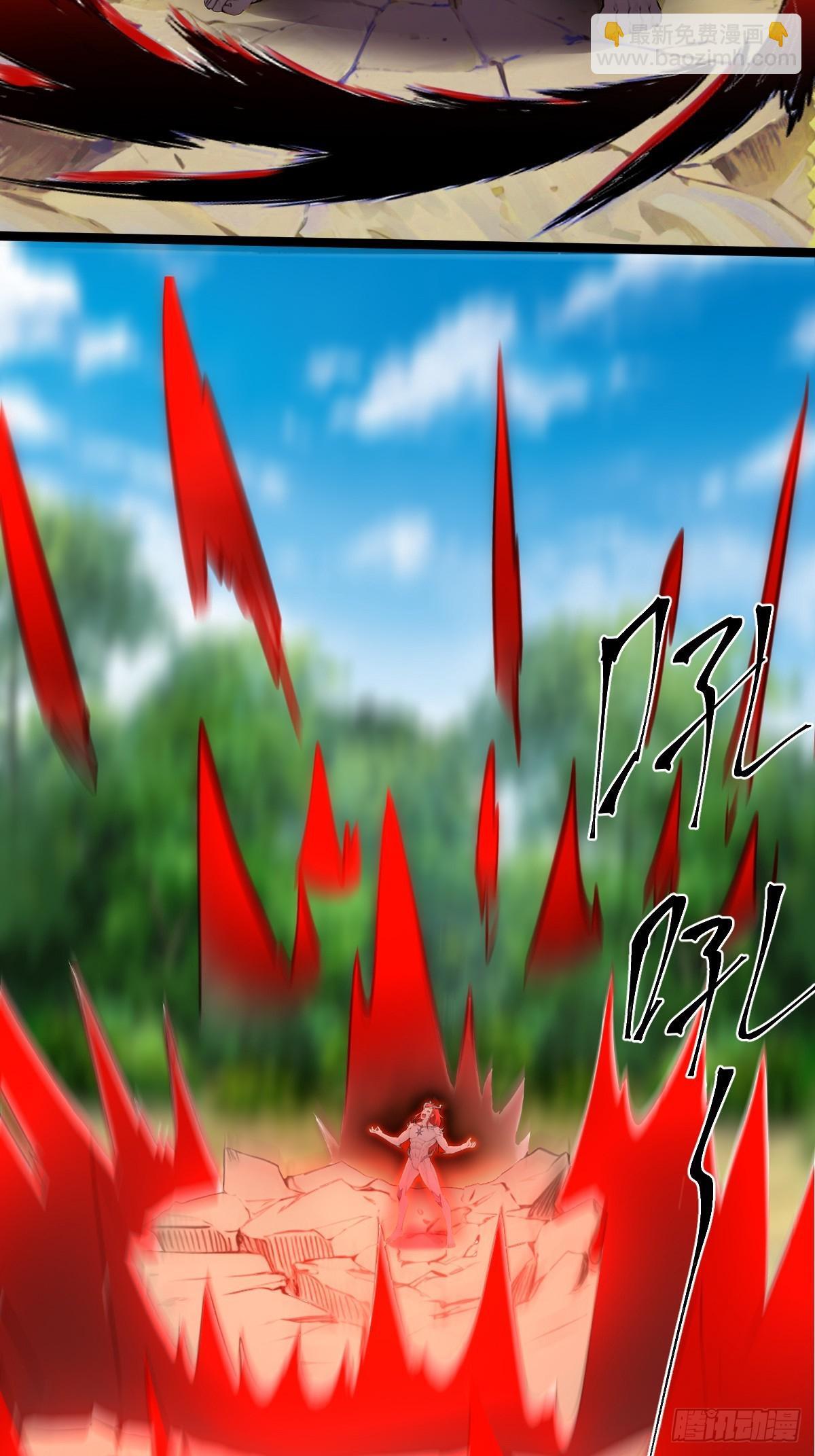 1874