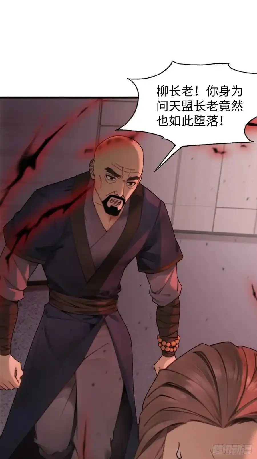 6126