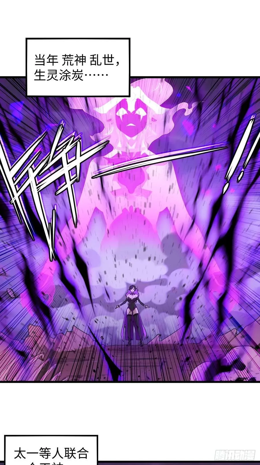 6910