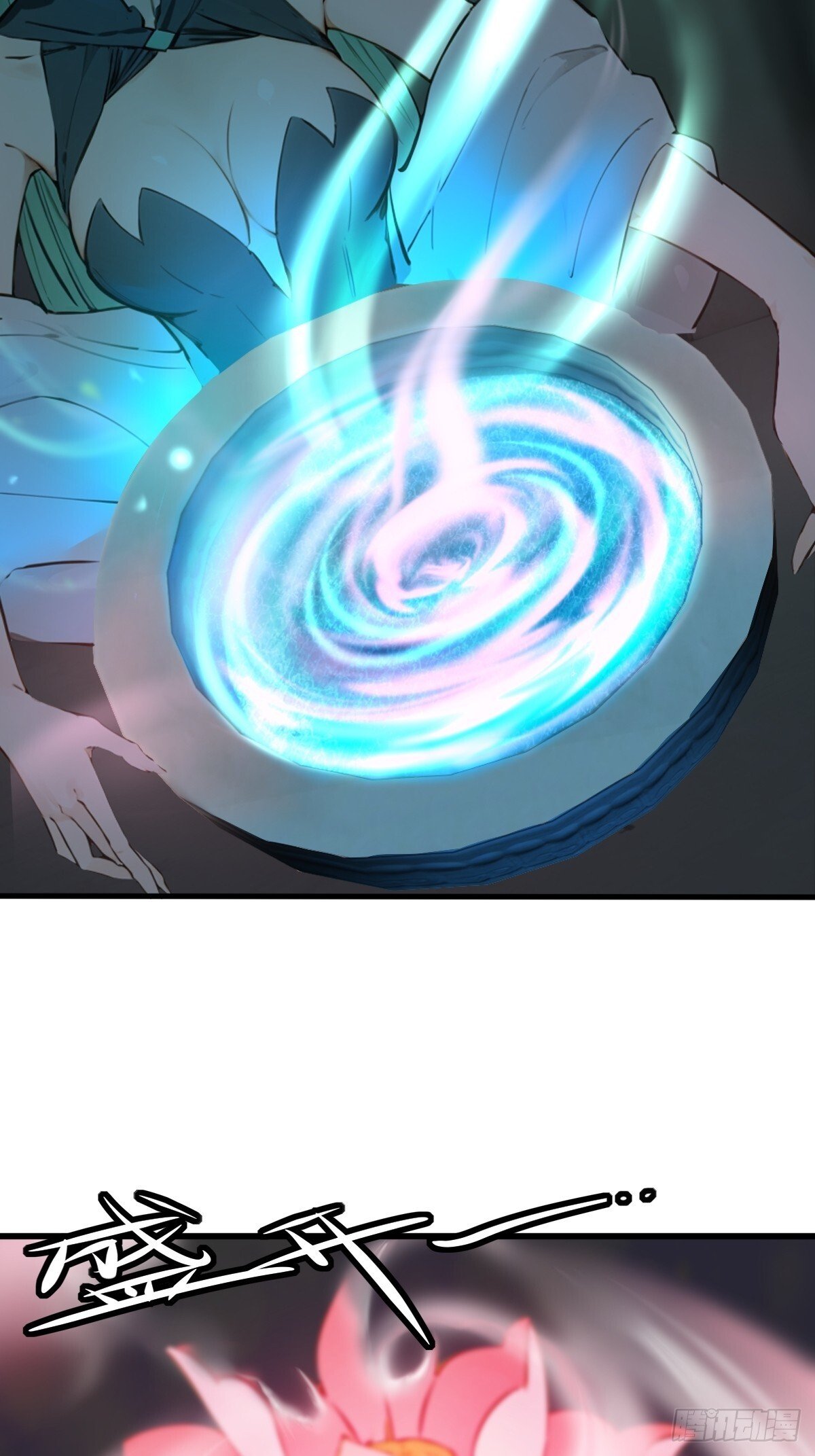 188