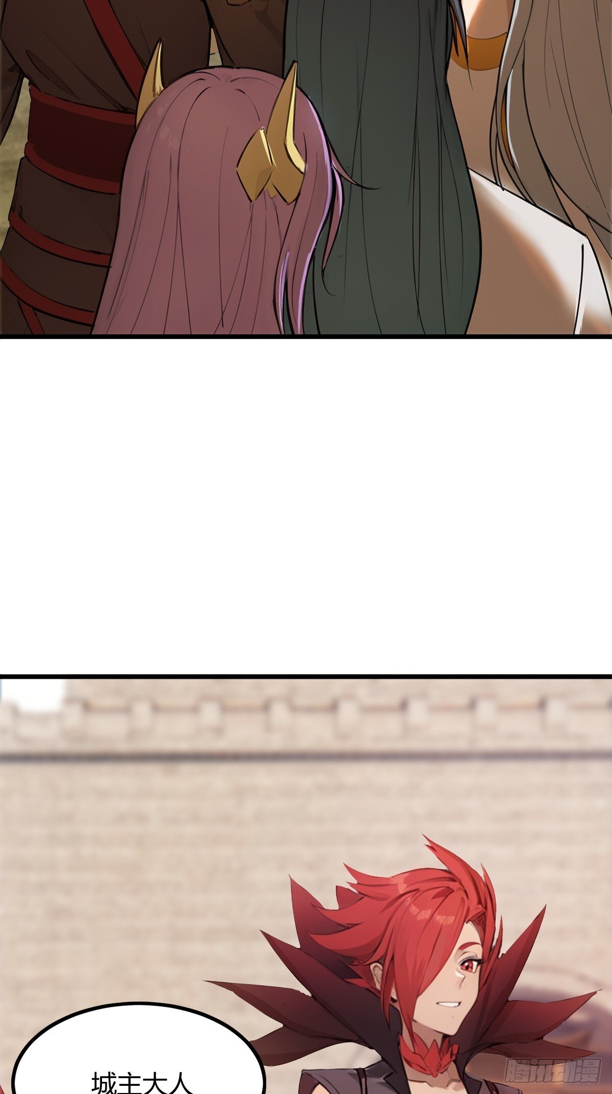 143