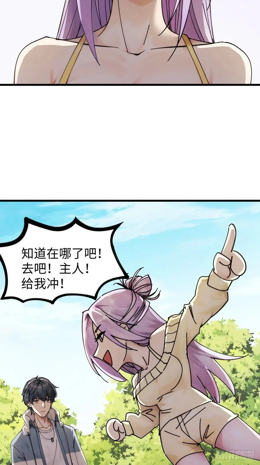7223
