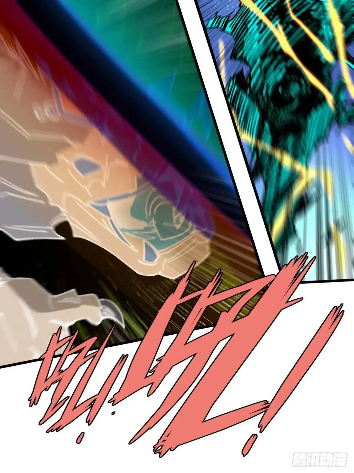 4852