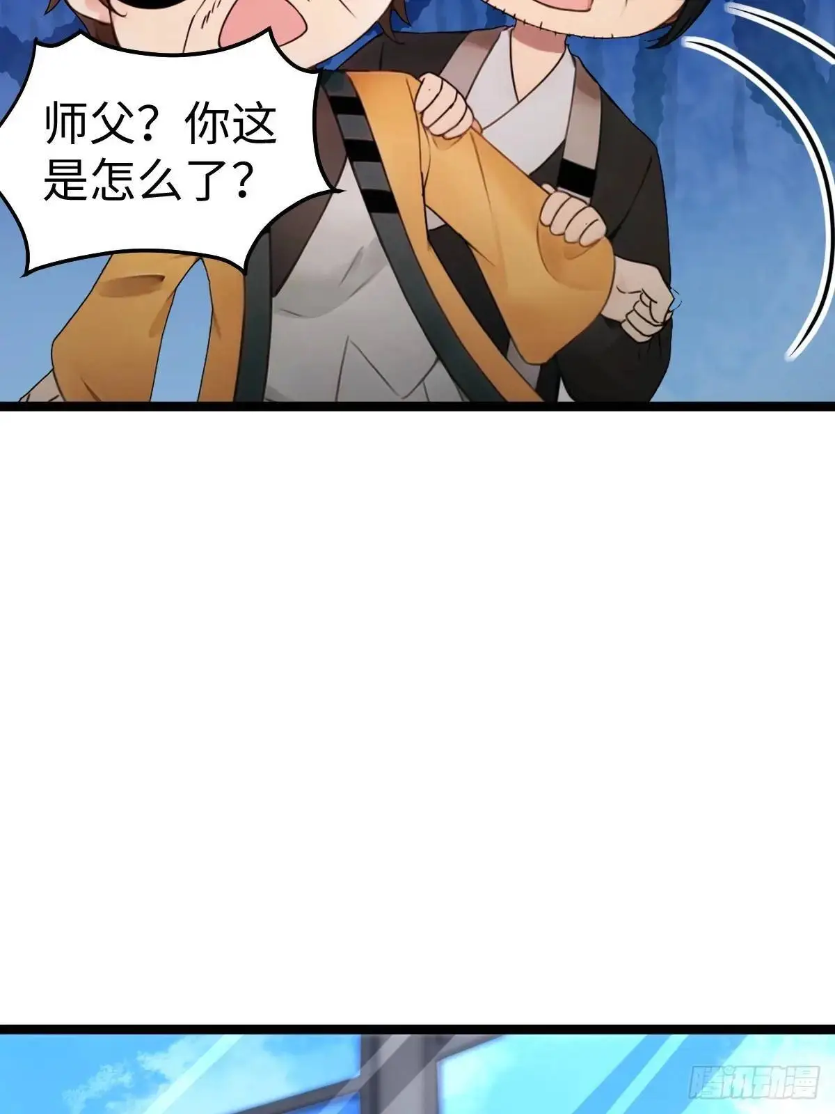 5234