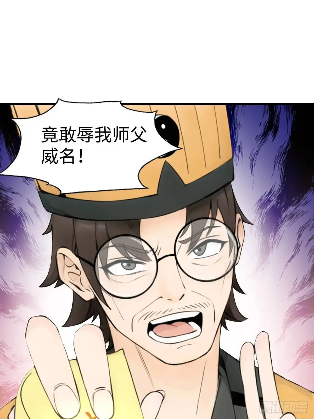 5112