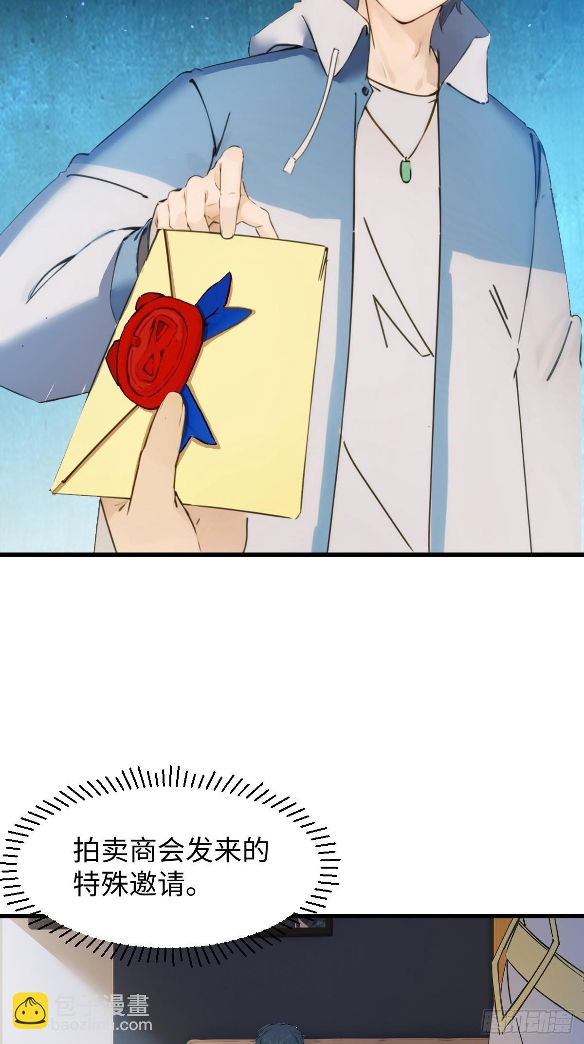 2615
