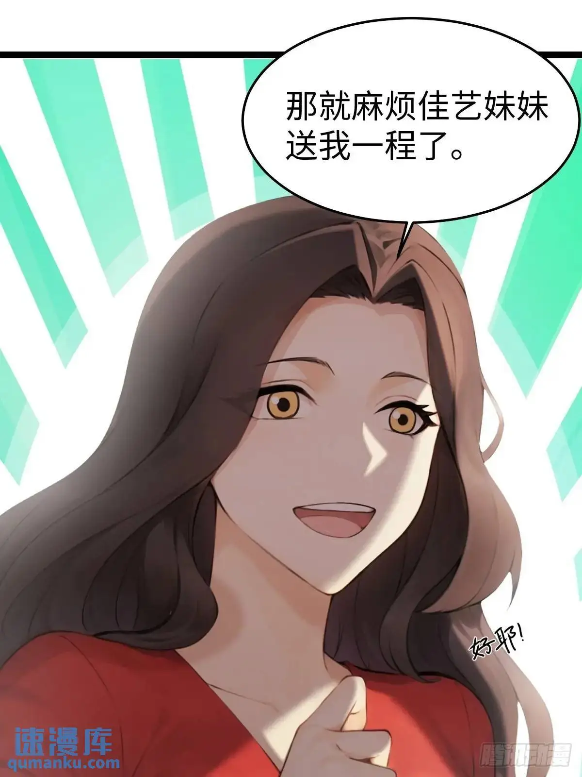4951