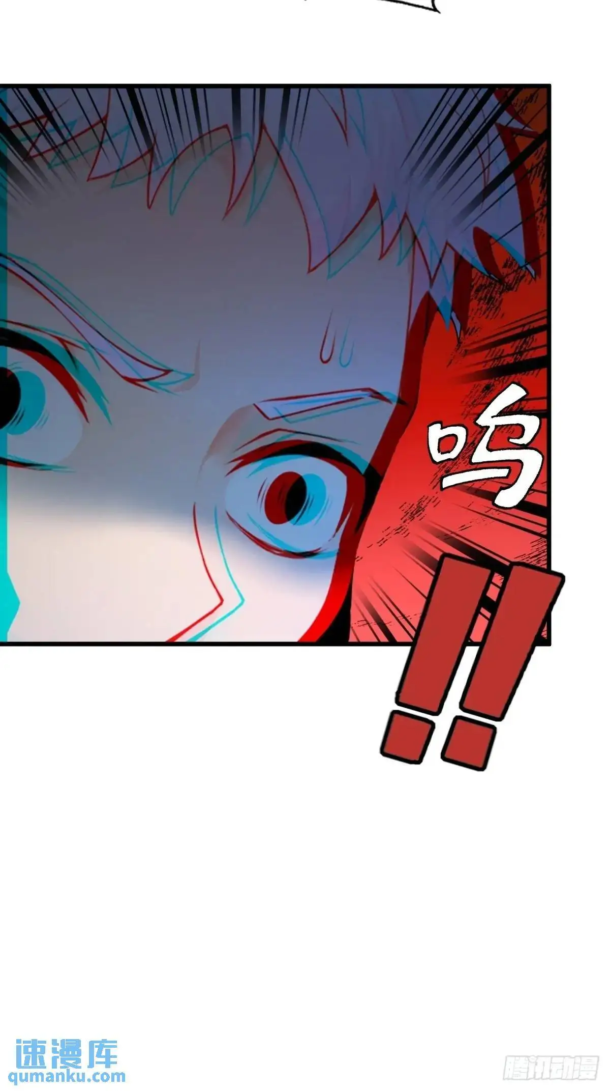 3947
