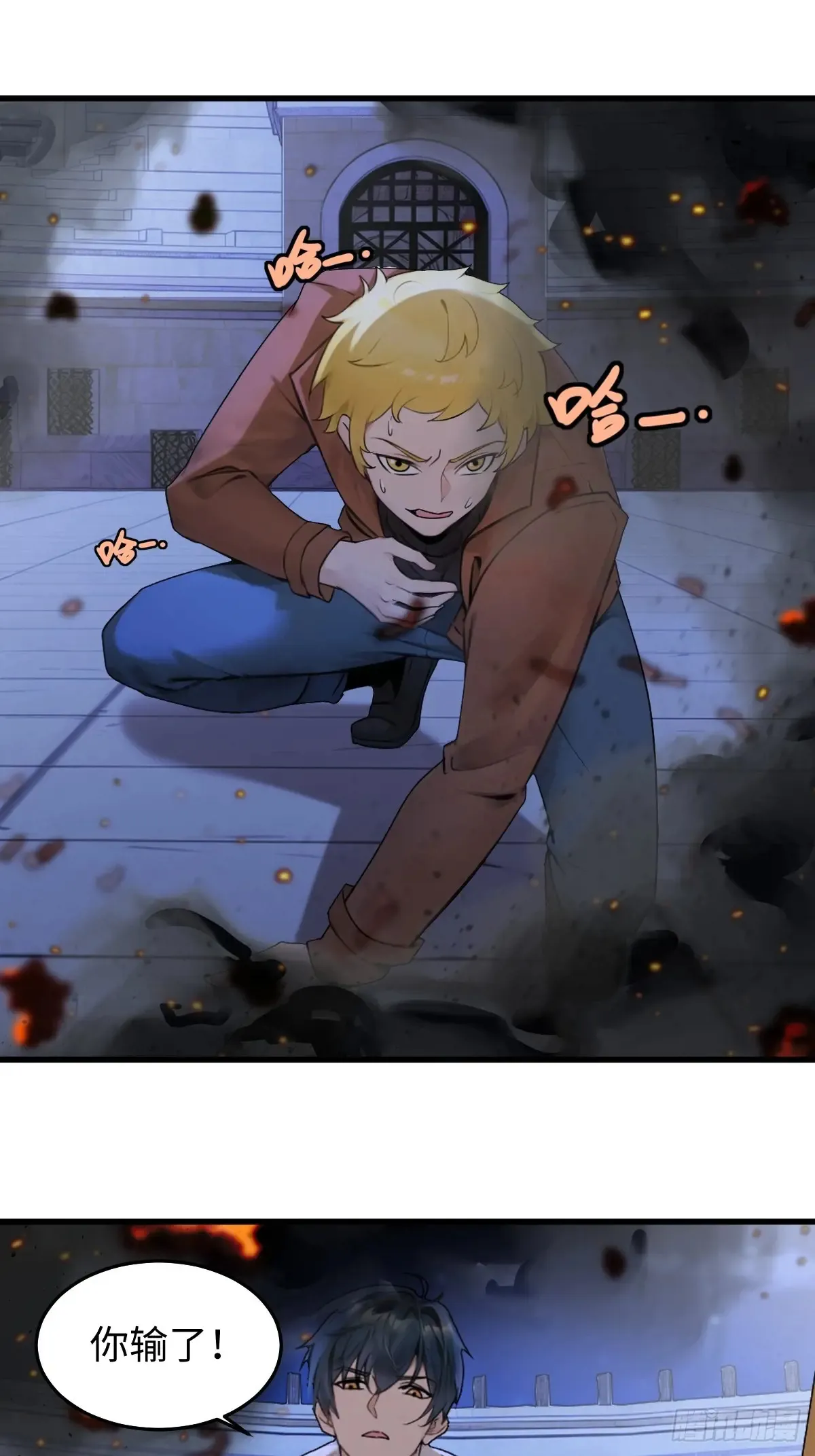 7759