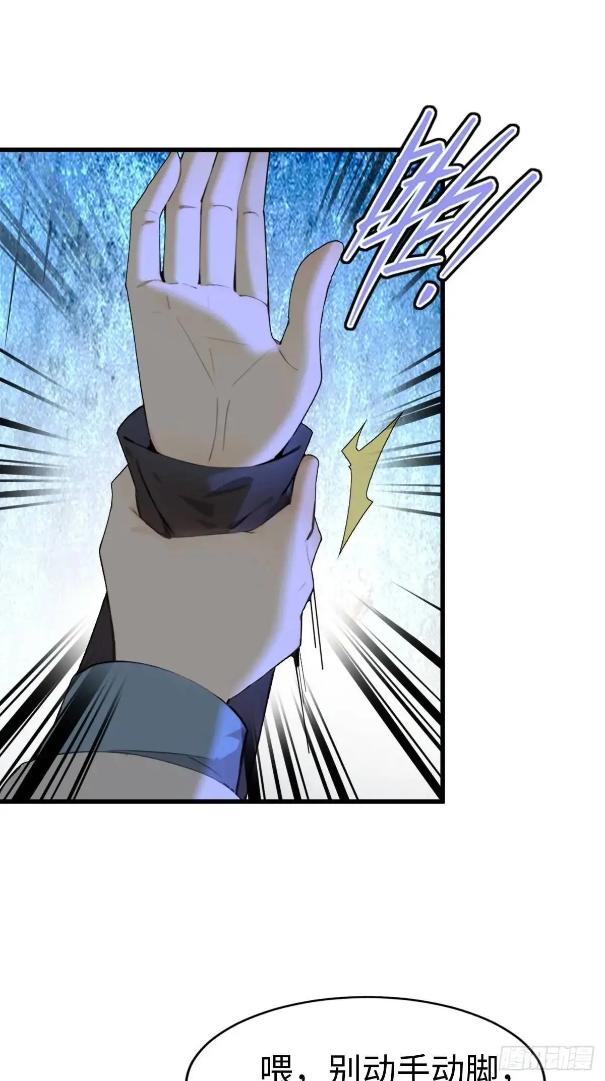 418