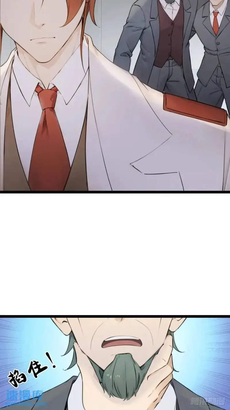 3543