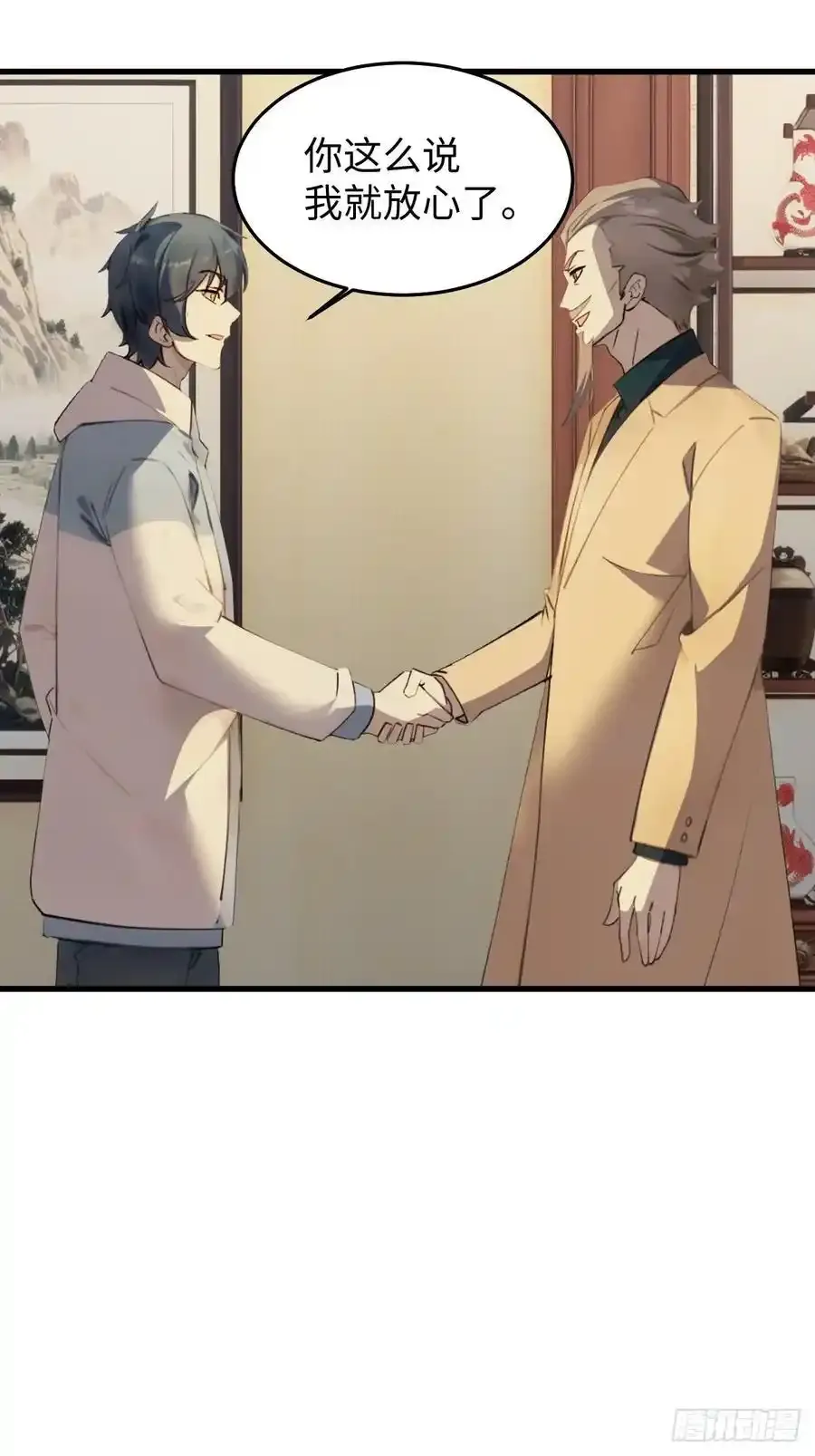6053