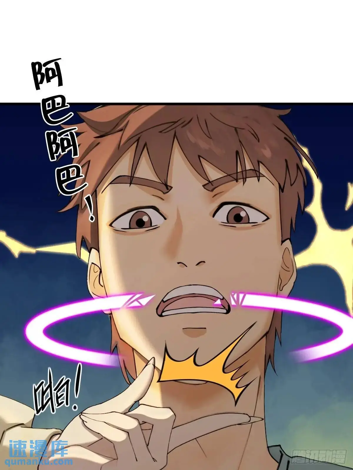 5217