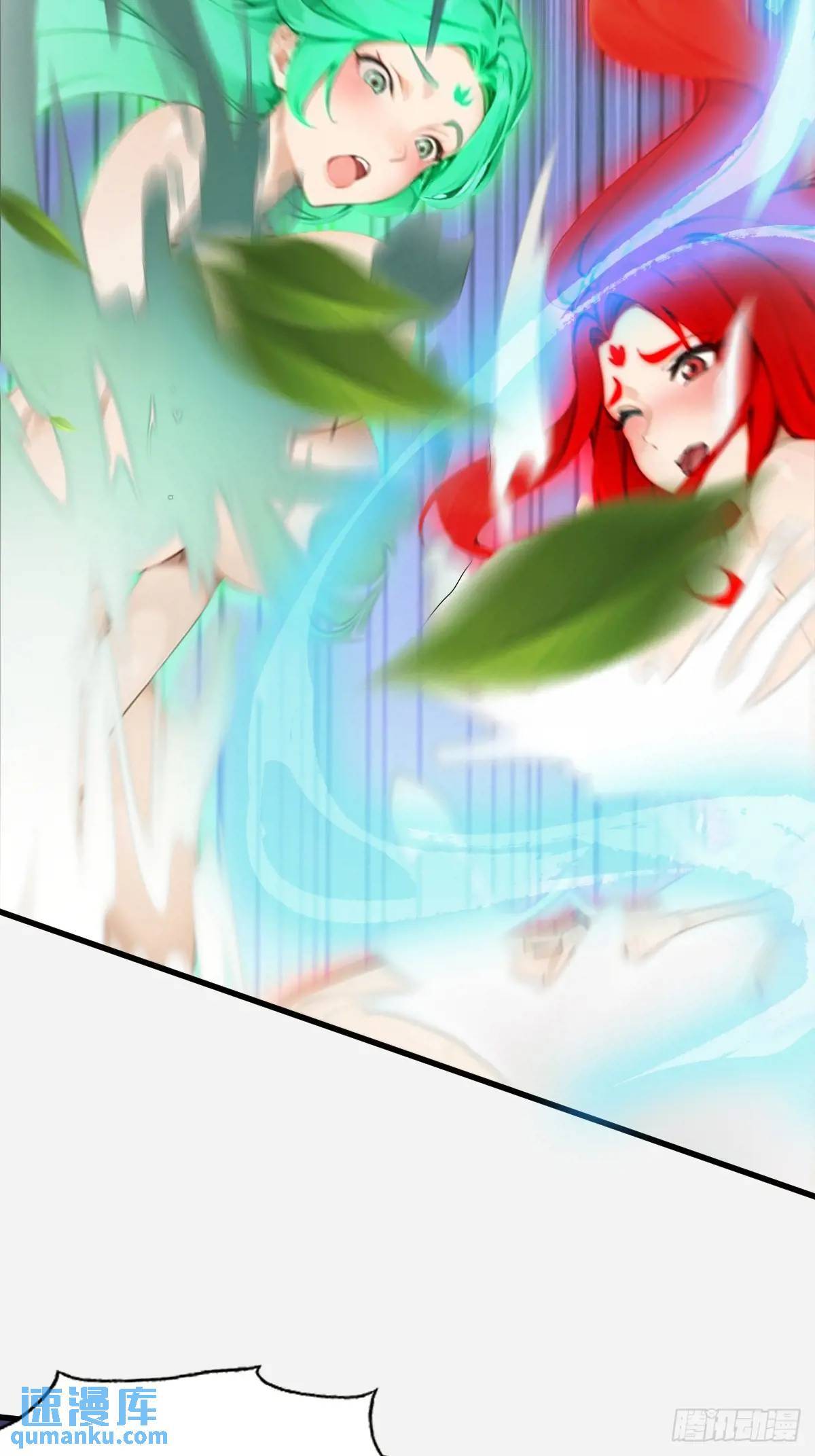 3124