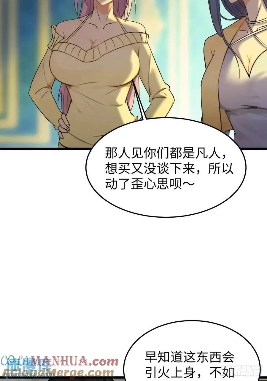 5518