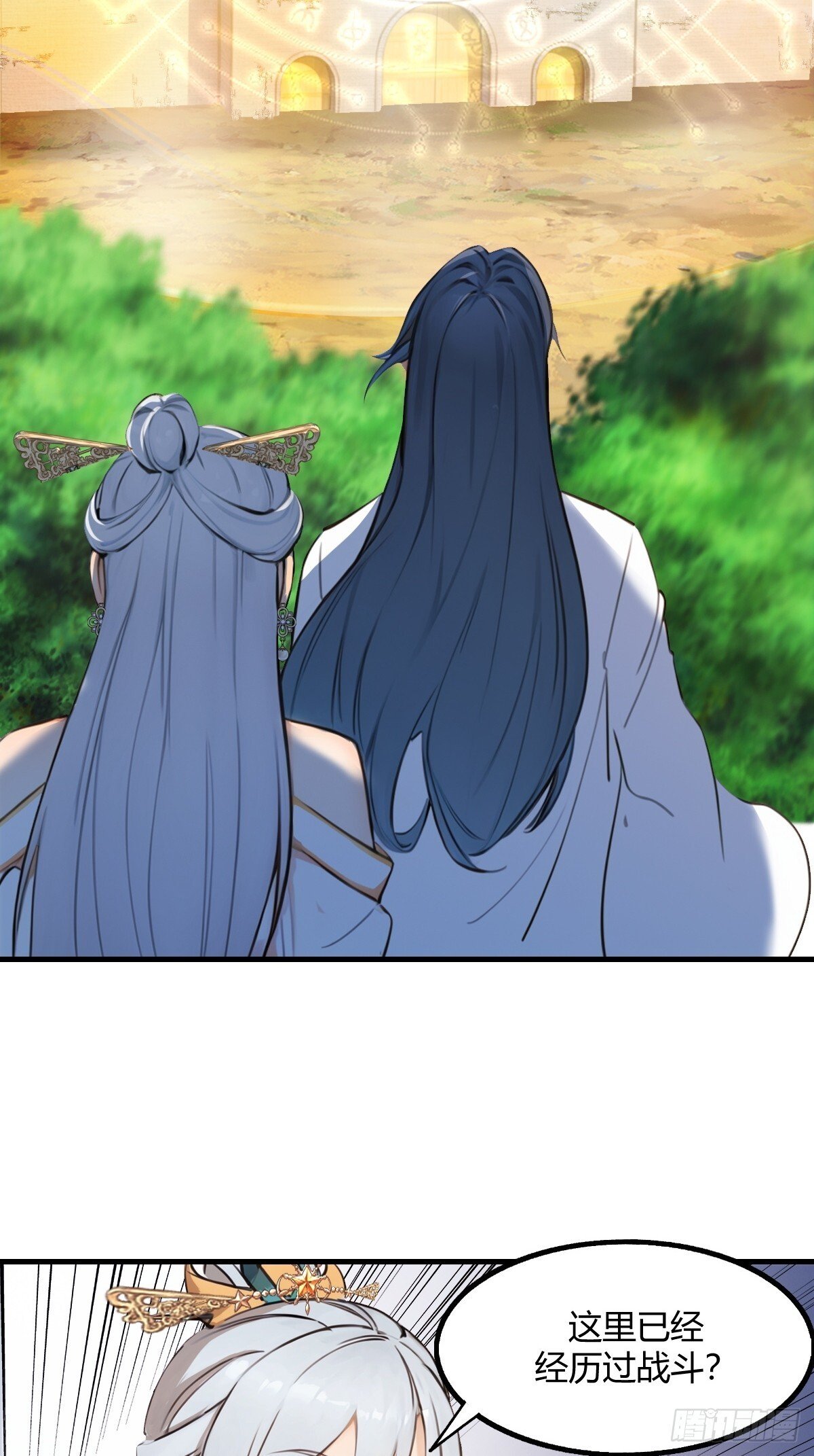 1351