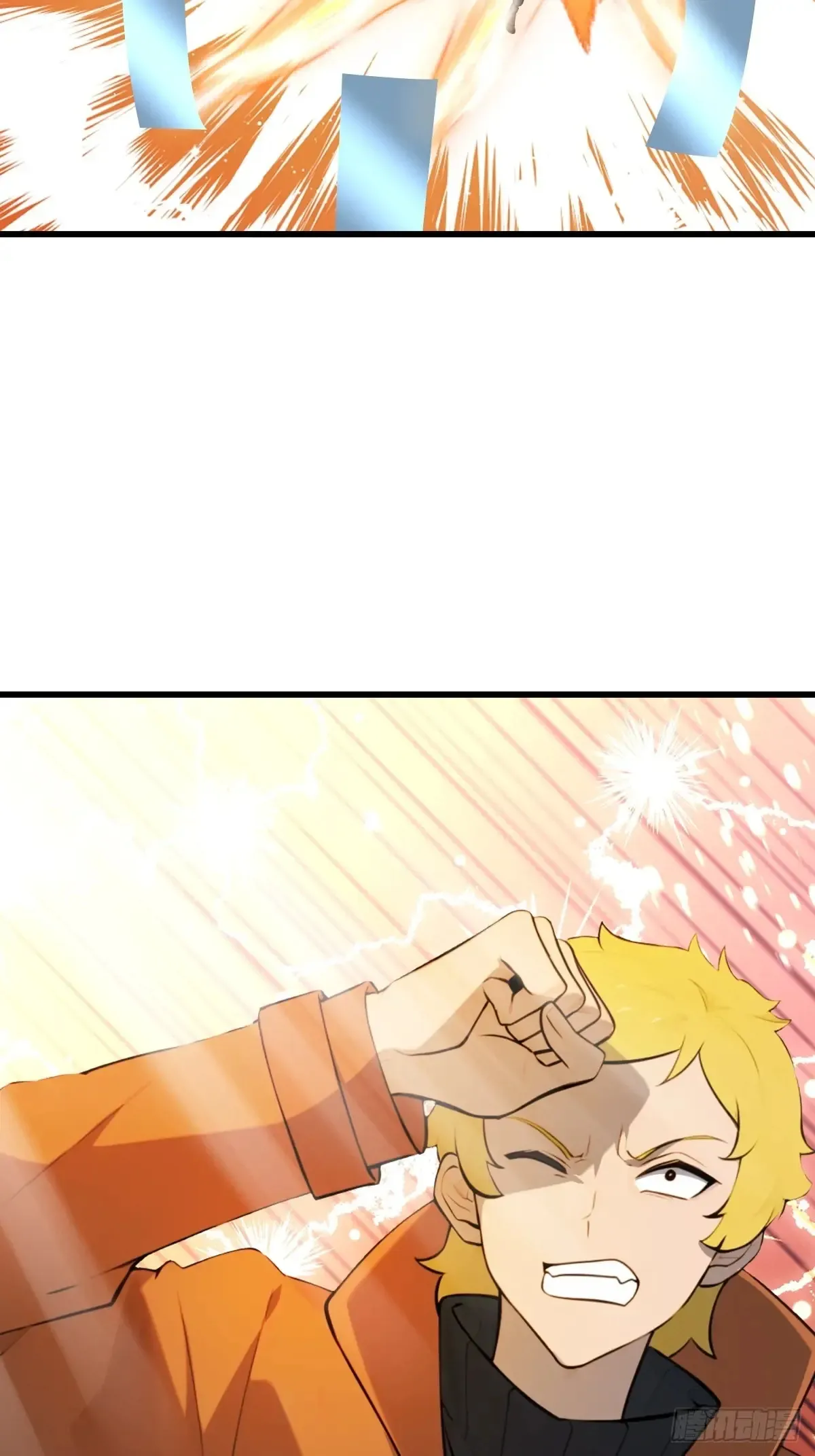 7836