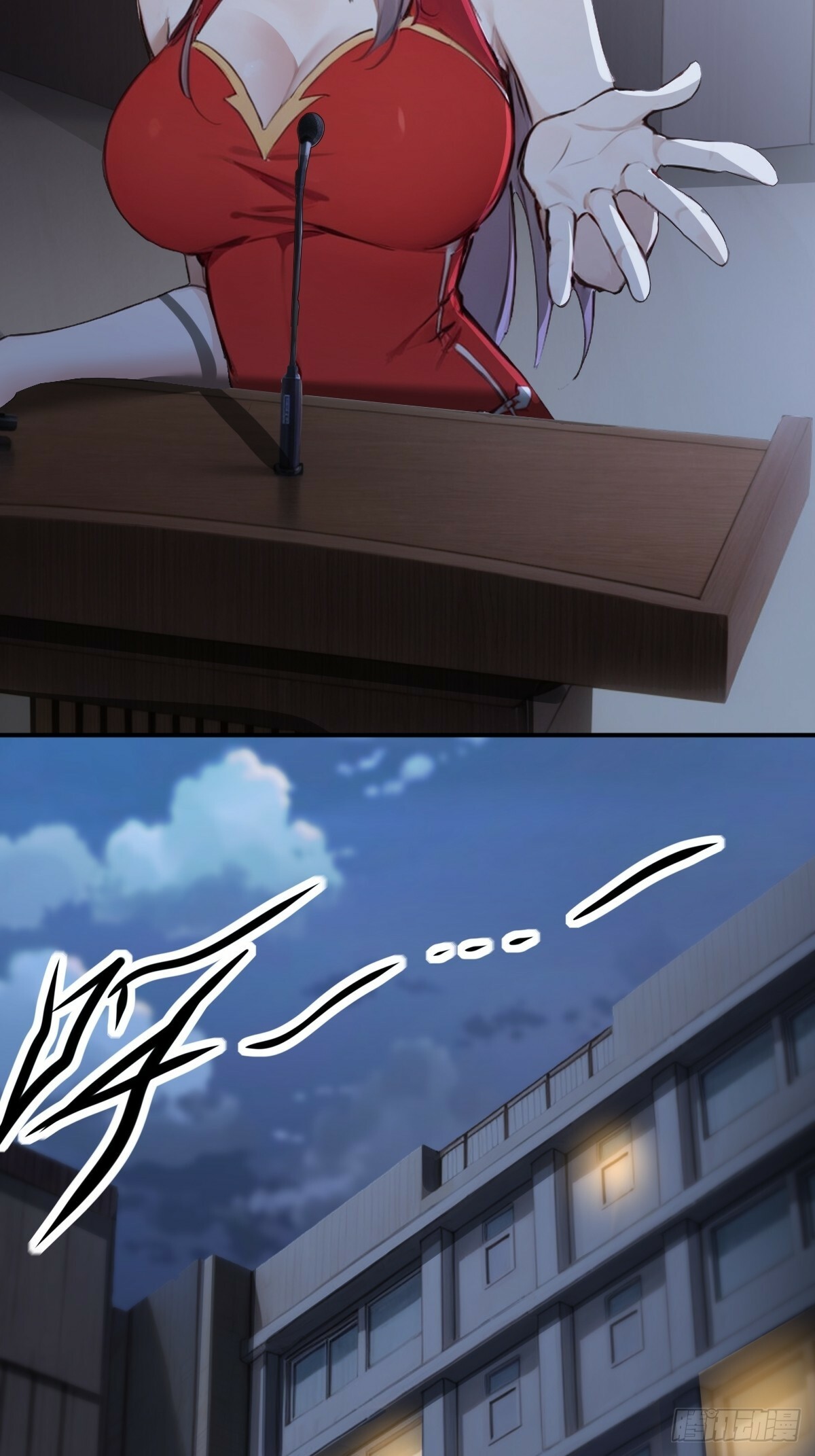 1021