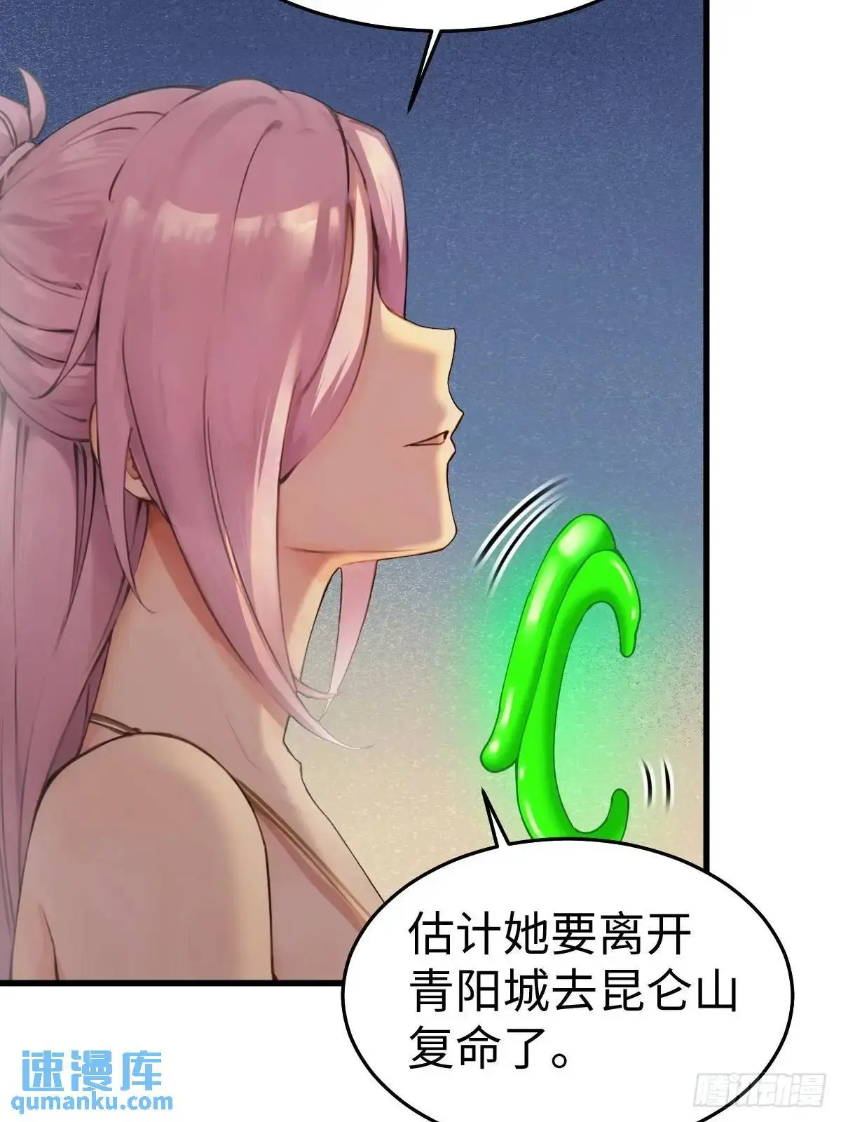 5019