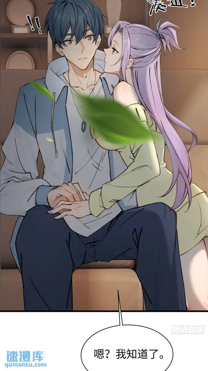 2834