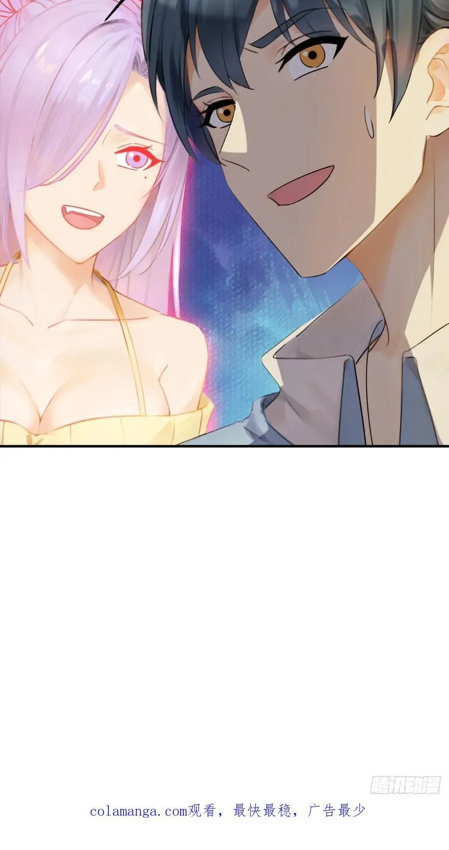 7456