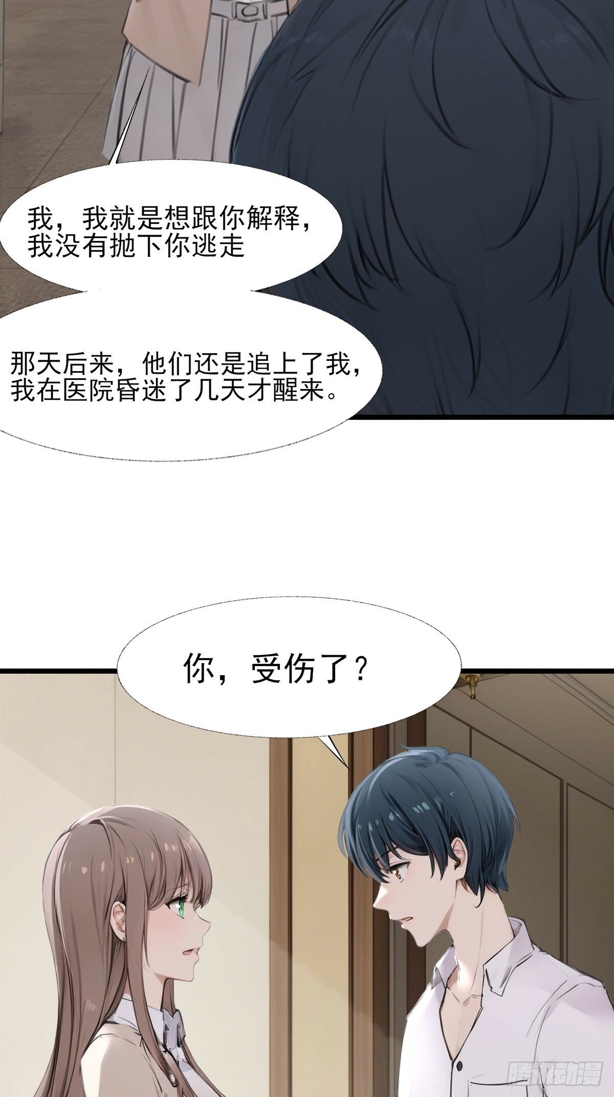085