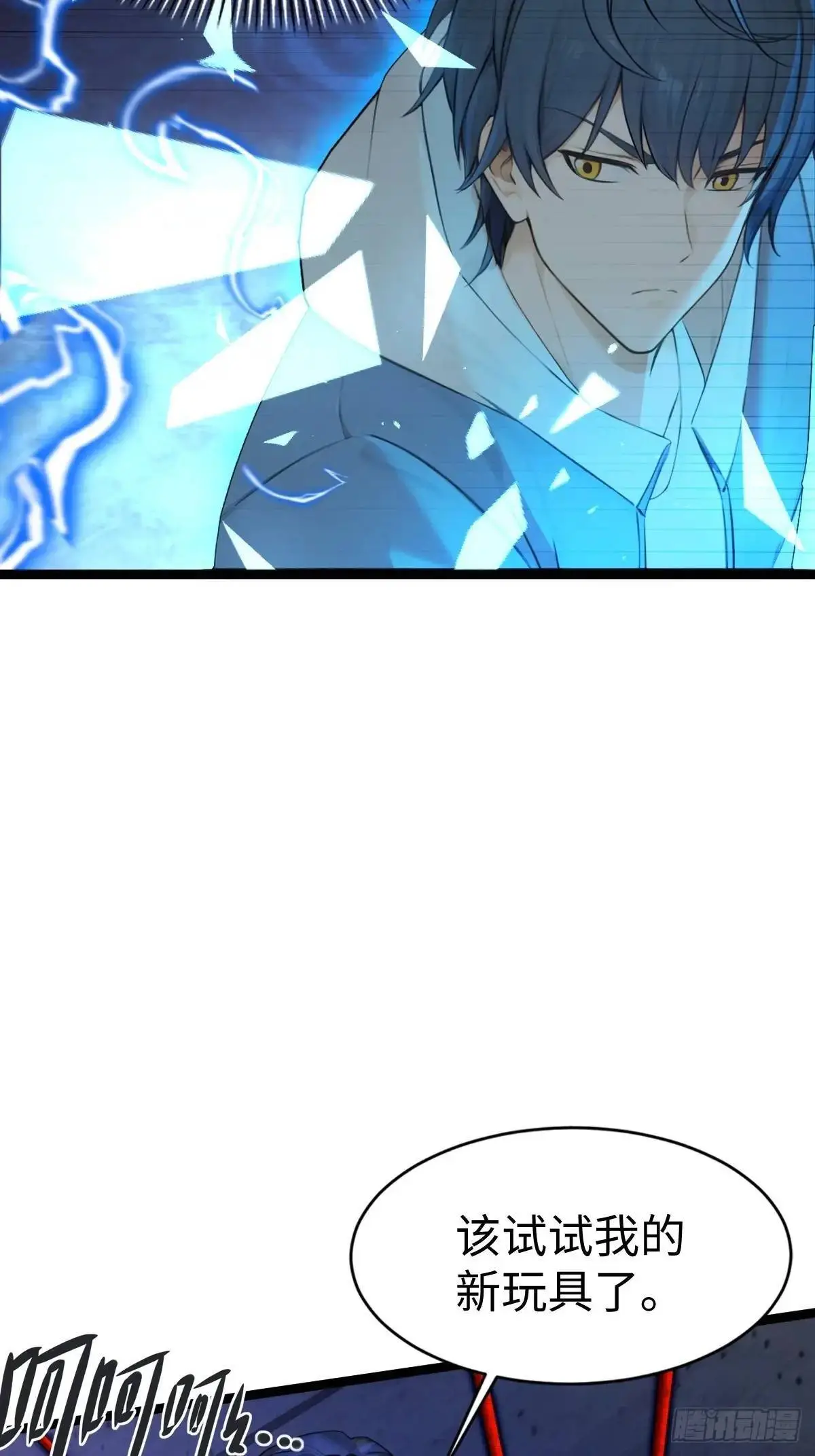 4416