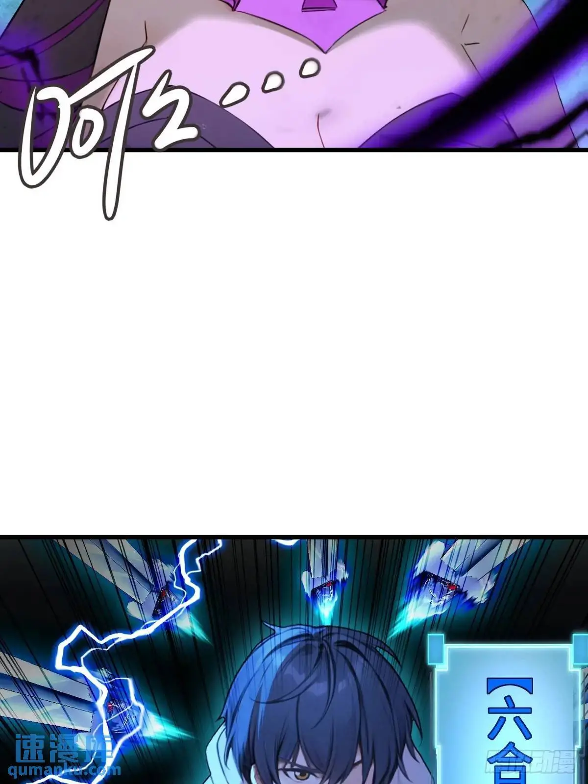 4623