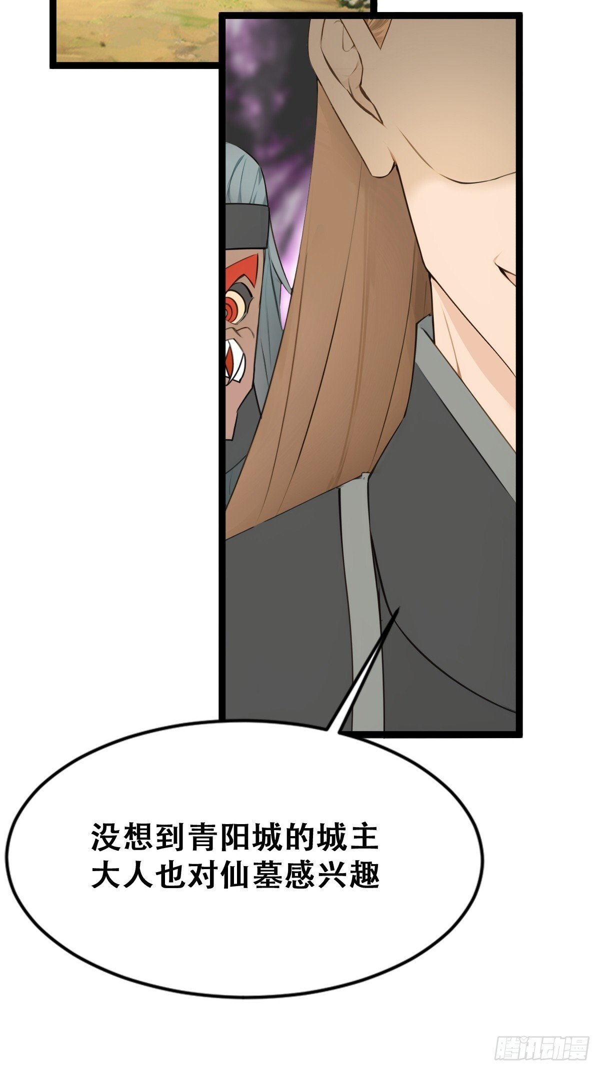2214