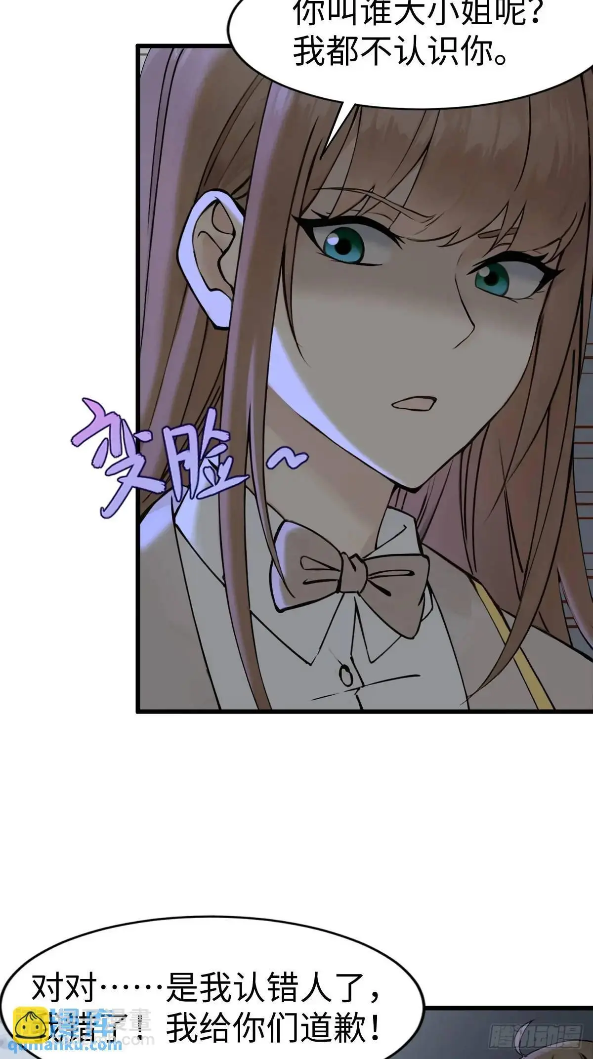 4122