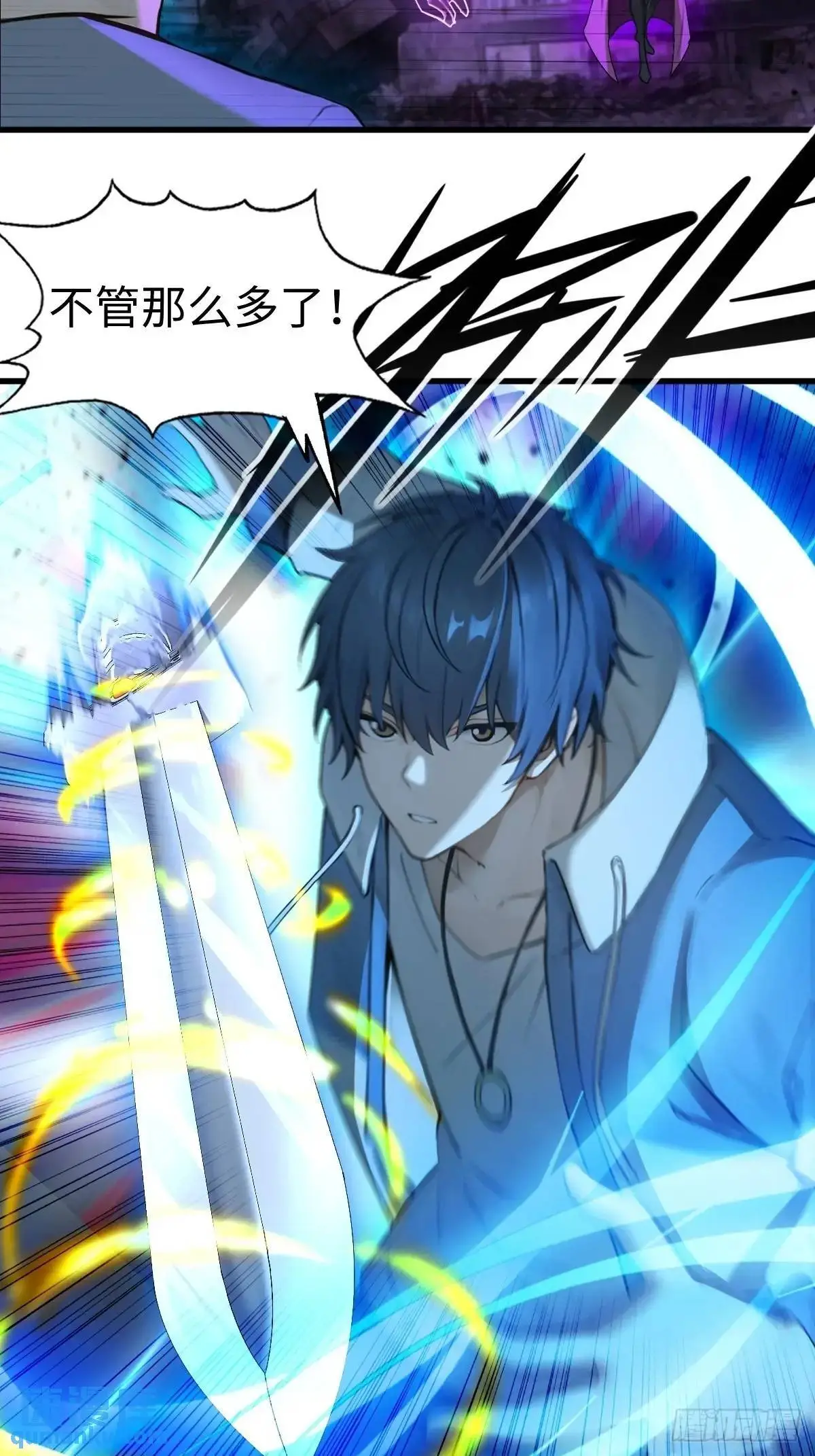 4758