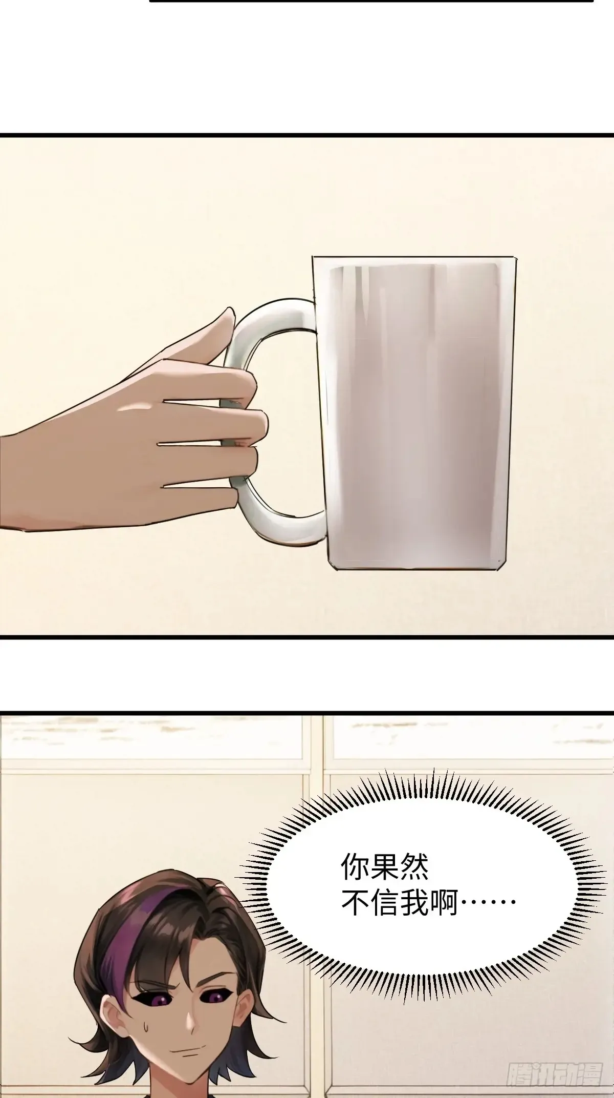 7960