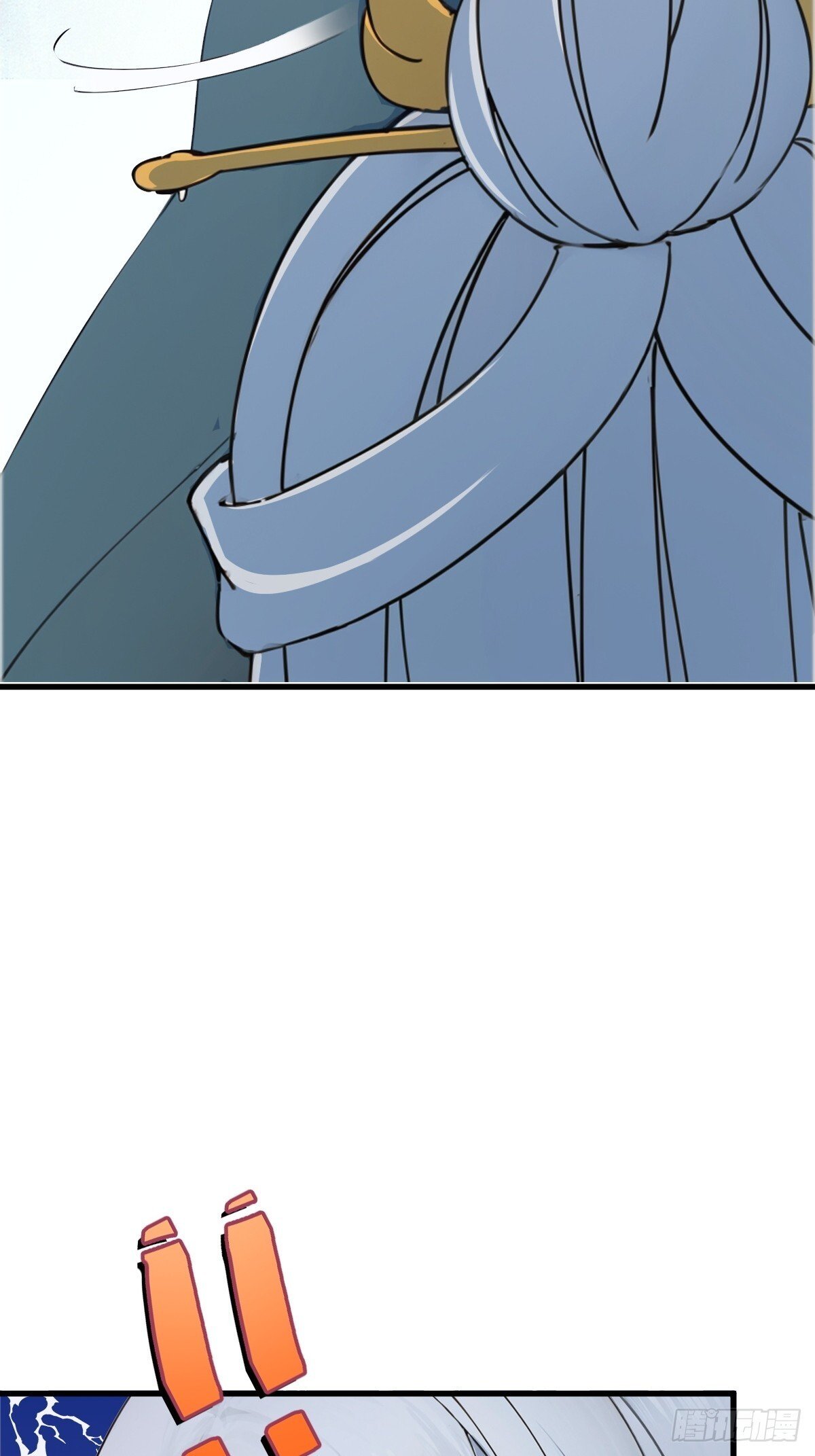 2051