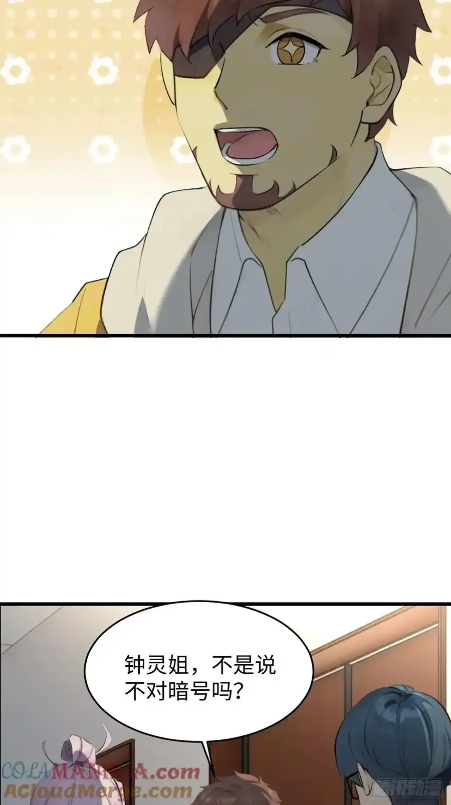 603