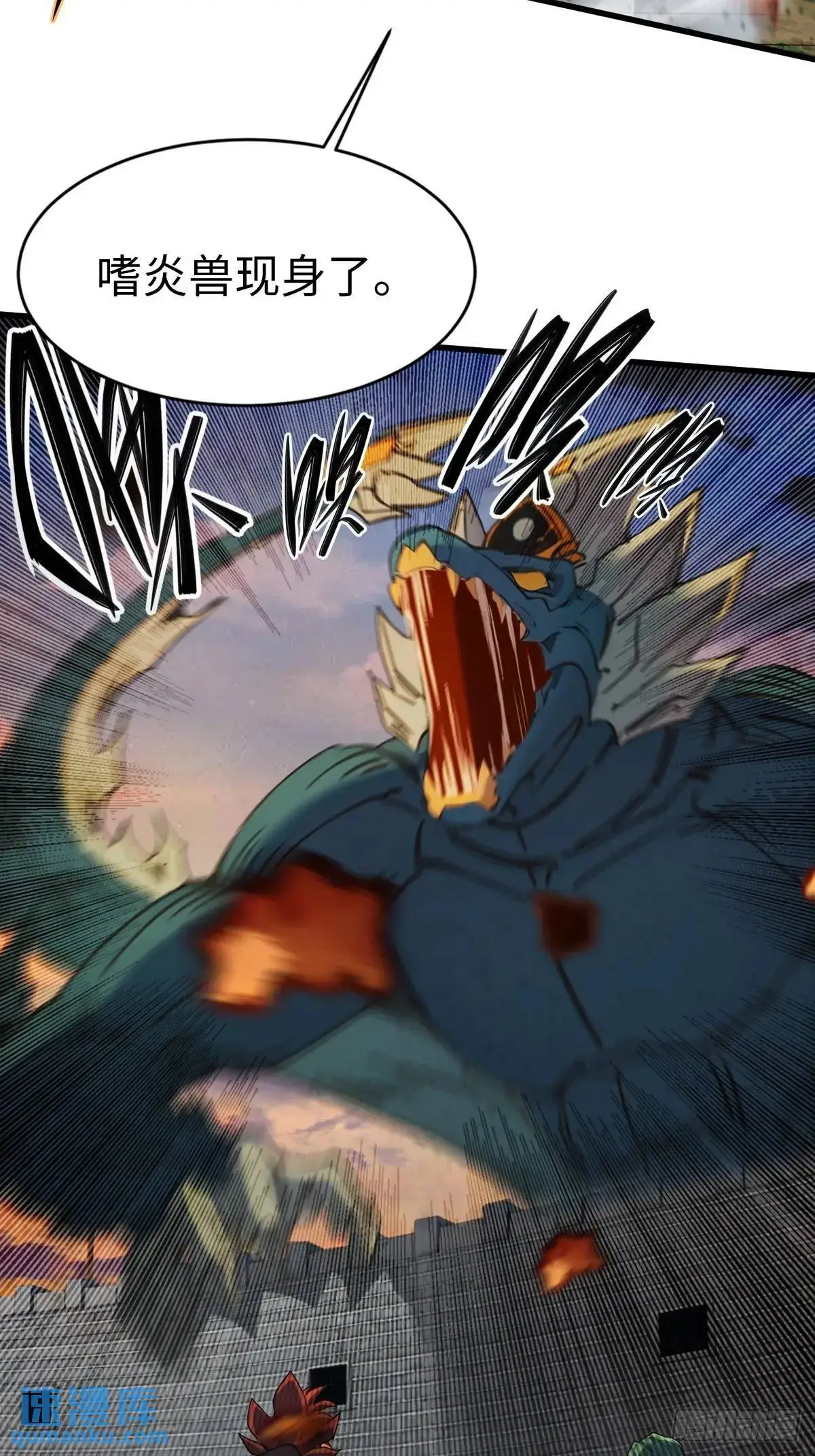 4754