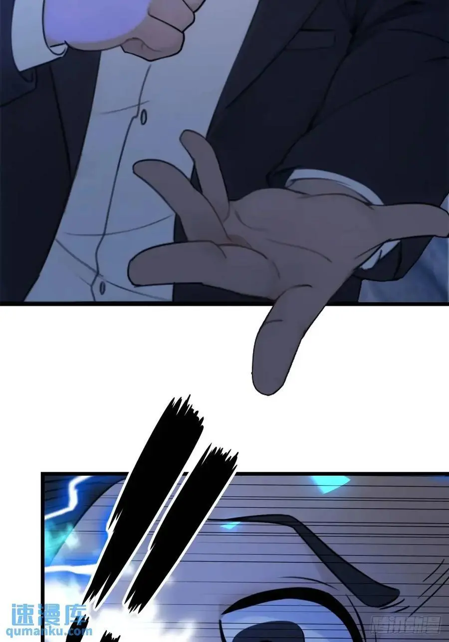 5658