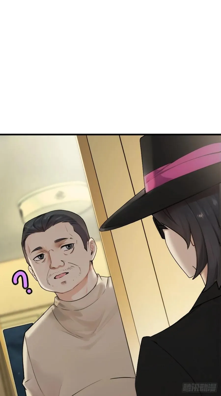 7167