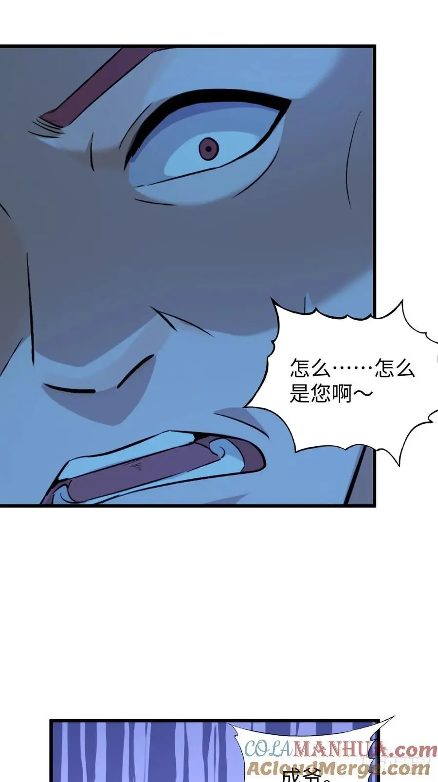 5724