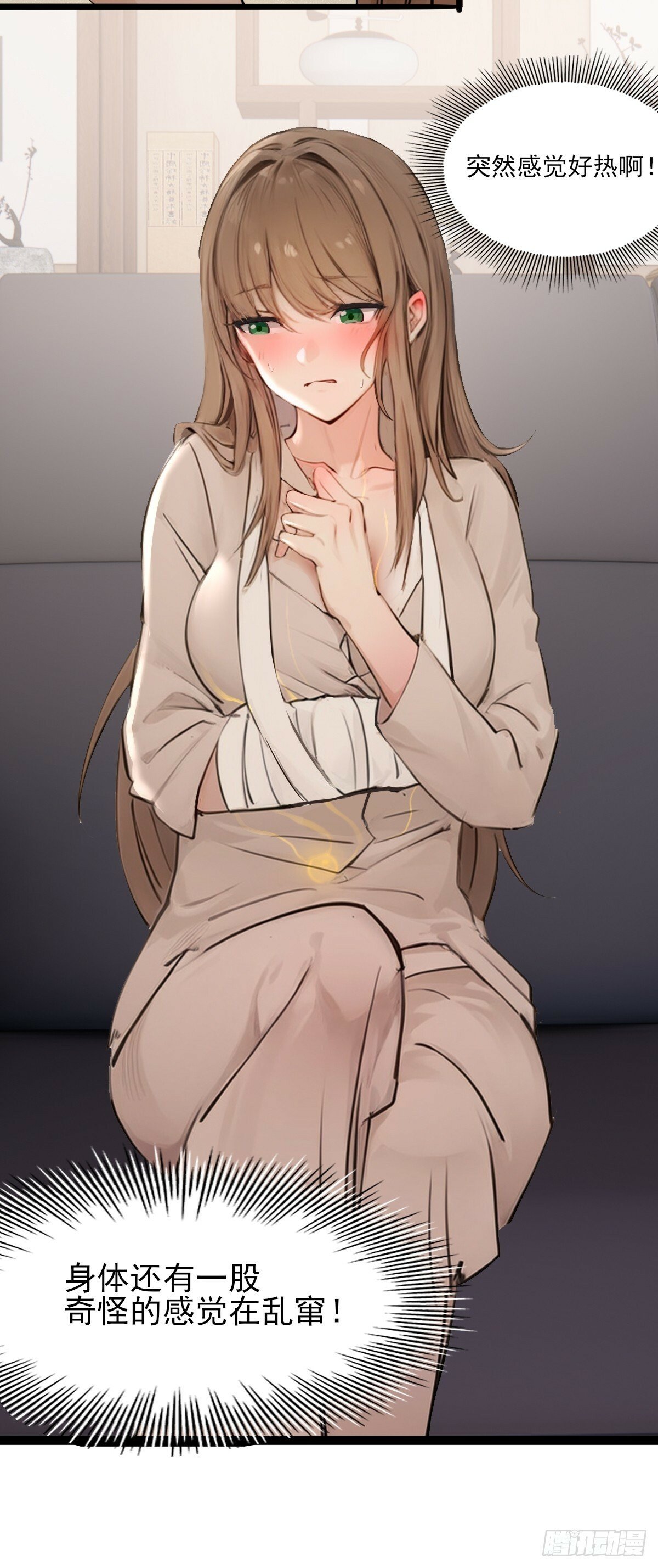 0918