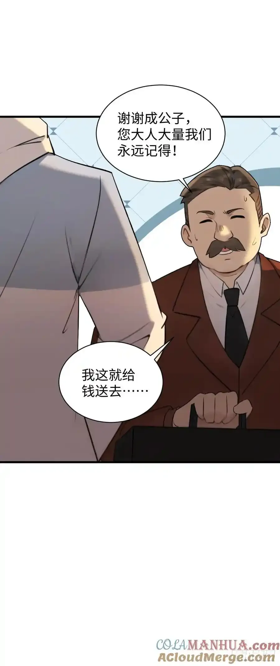 5939