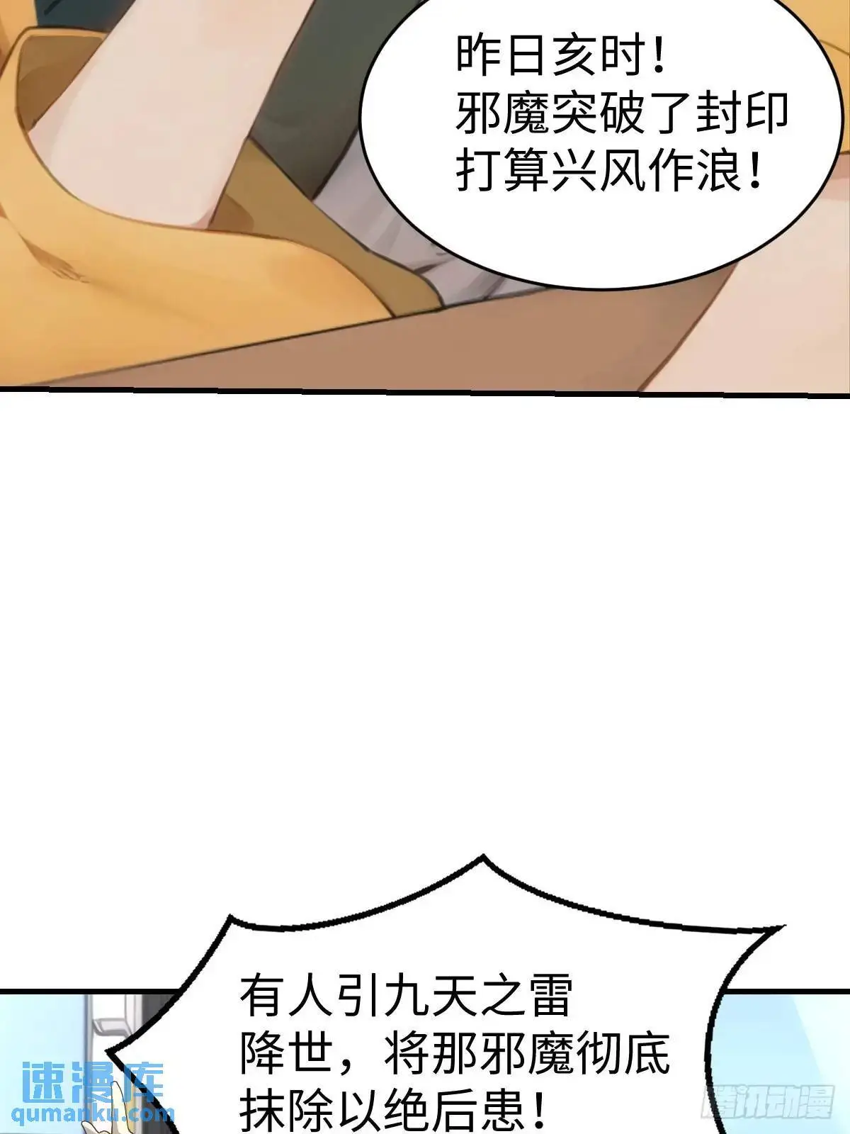 5068