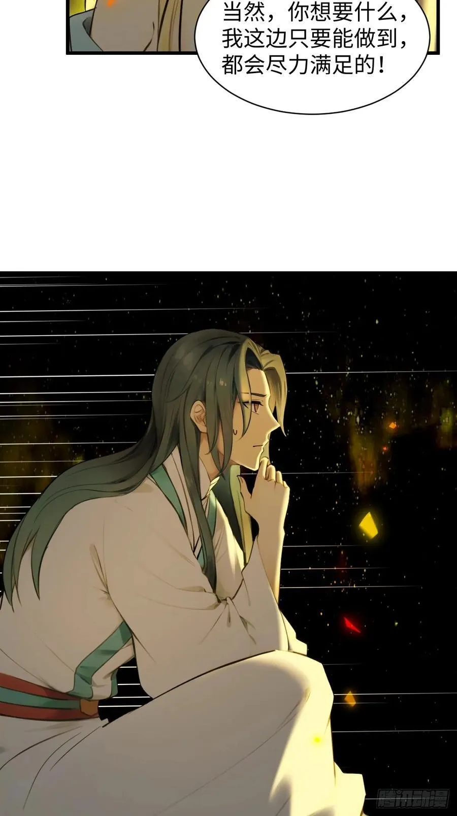 6925