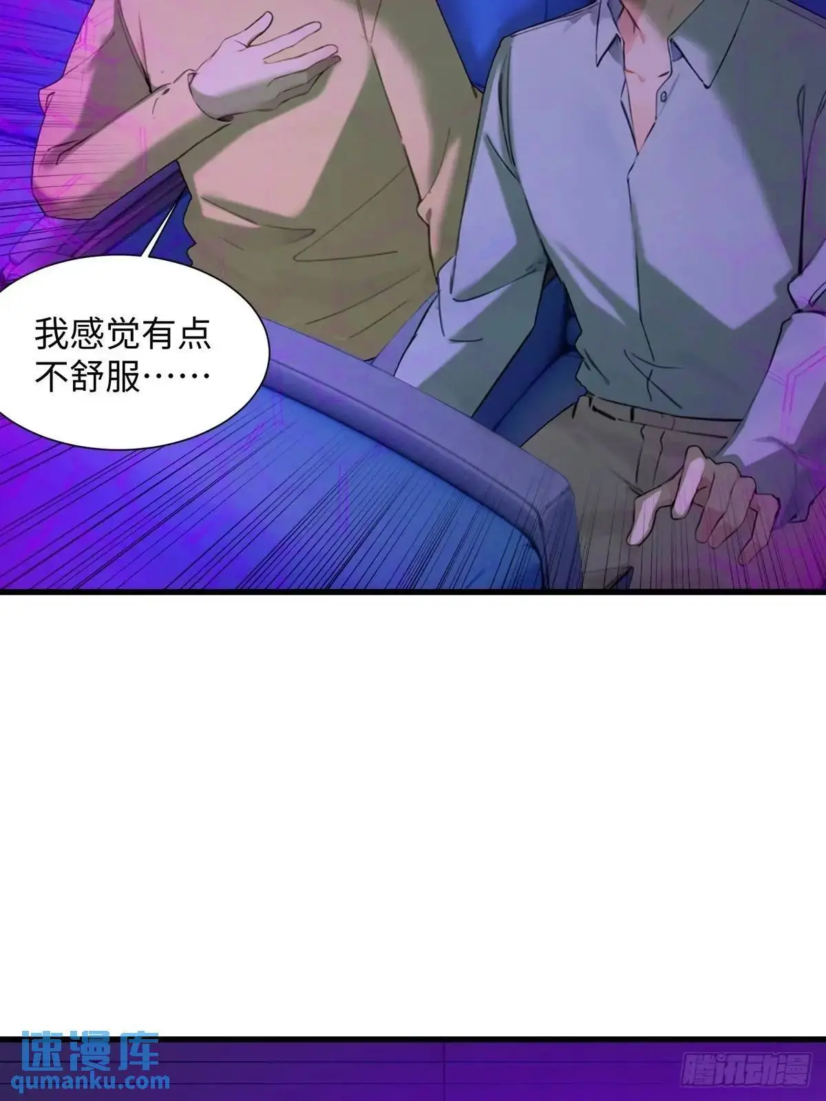 423