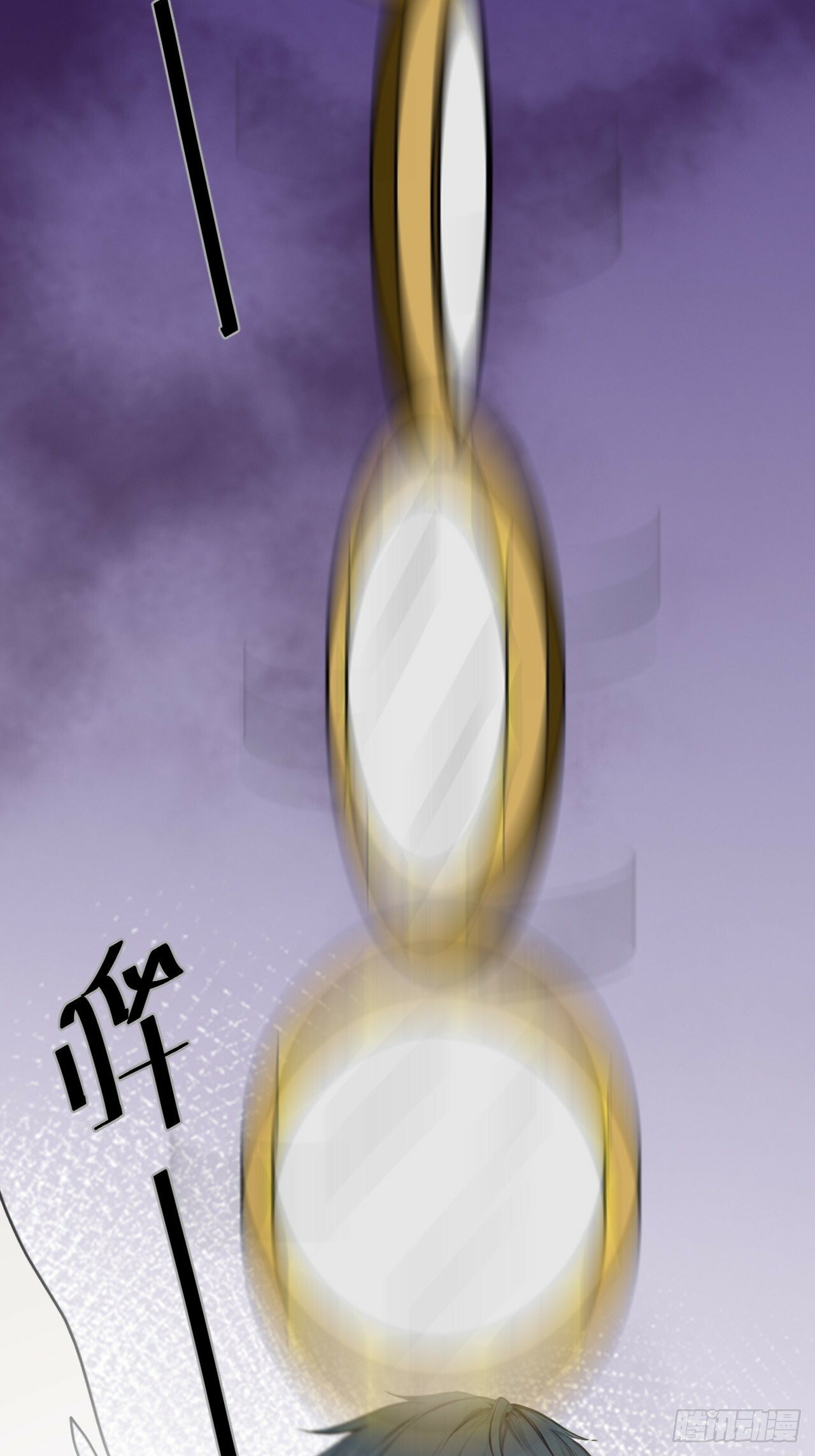0211